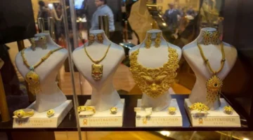 سعر مثقال الذهب عيار 21 في العراق يتراجع اليوم الجمعة 17 أكتوبر 2025 ويؤثر على سوق المجوهرات